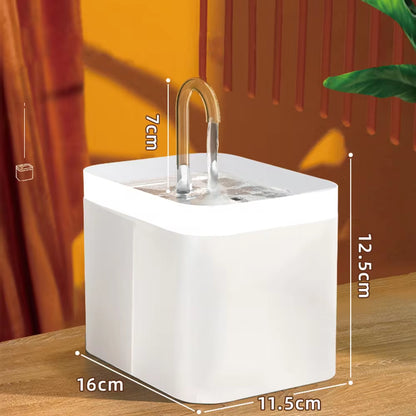 Ultra-Quiet Water Fountain