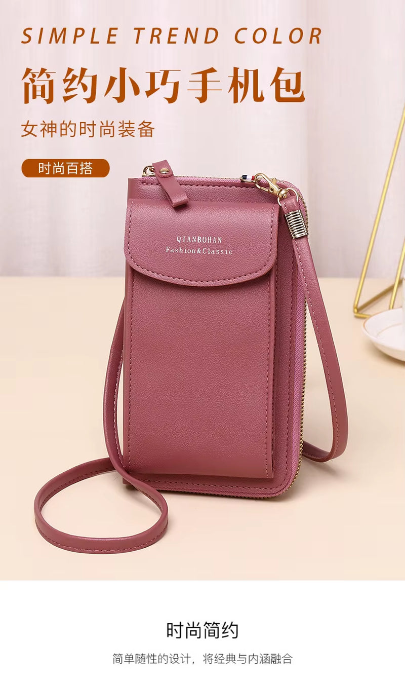 Leather Small Shoulder Bag 