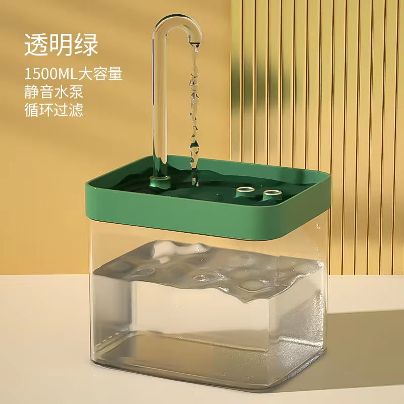 Ultra-Quiet Water Fountain