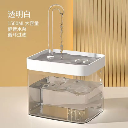 Ultra-Quiet Water Fountain